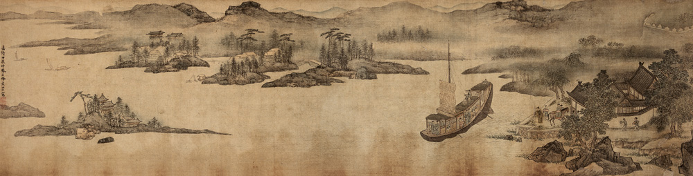  p data-id="gnwniu7bsz">文伯仁(1502---1575)明代画家,字德承,号