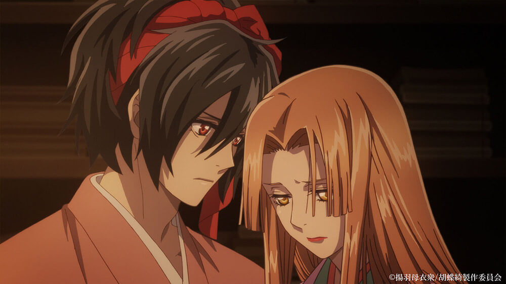 胡蝶绮 ～少年信长