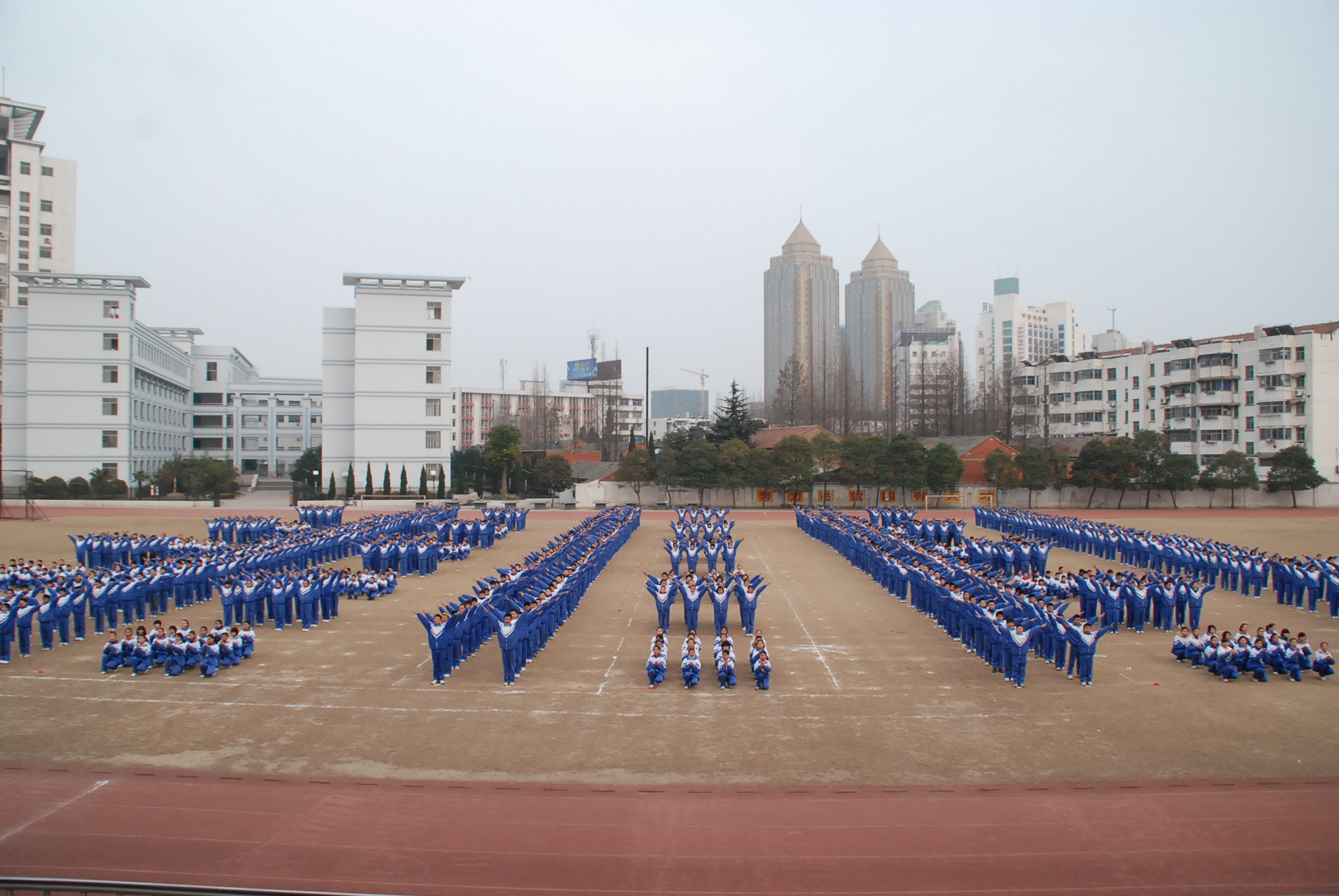 江苏省清江中学创建于1951年,1980年被<a href="#" data