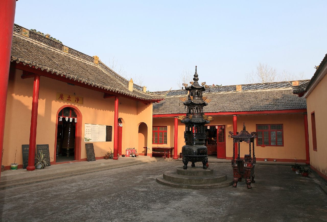  p>沿河镇,隶属于江苏省盐城市建湖县,地处 a target="_blank" href="