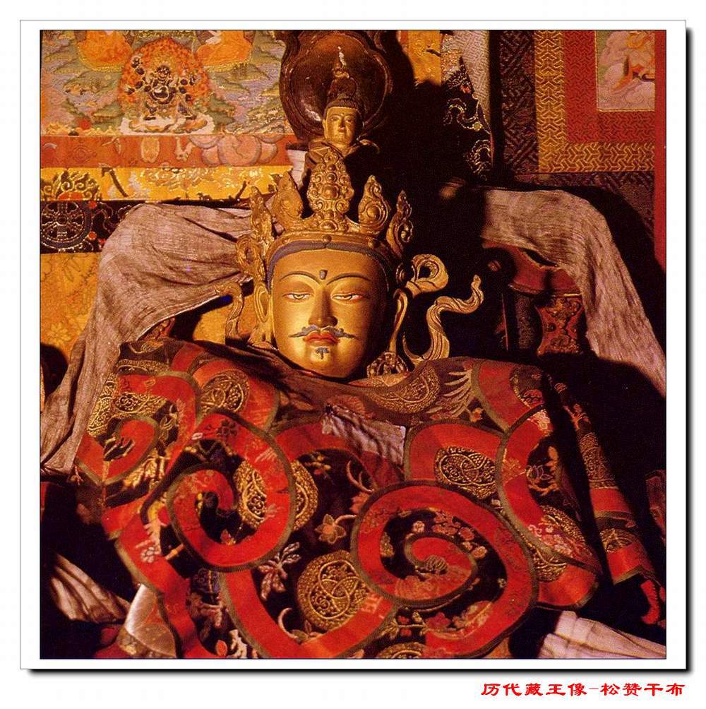  p>松赞干布(songtsen gampo ,威利: i>srong-btsan sgam-po /i>,藏语