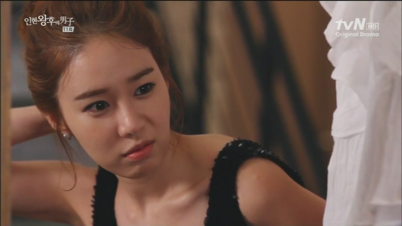 仁显王后的男人