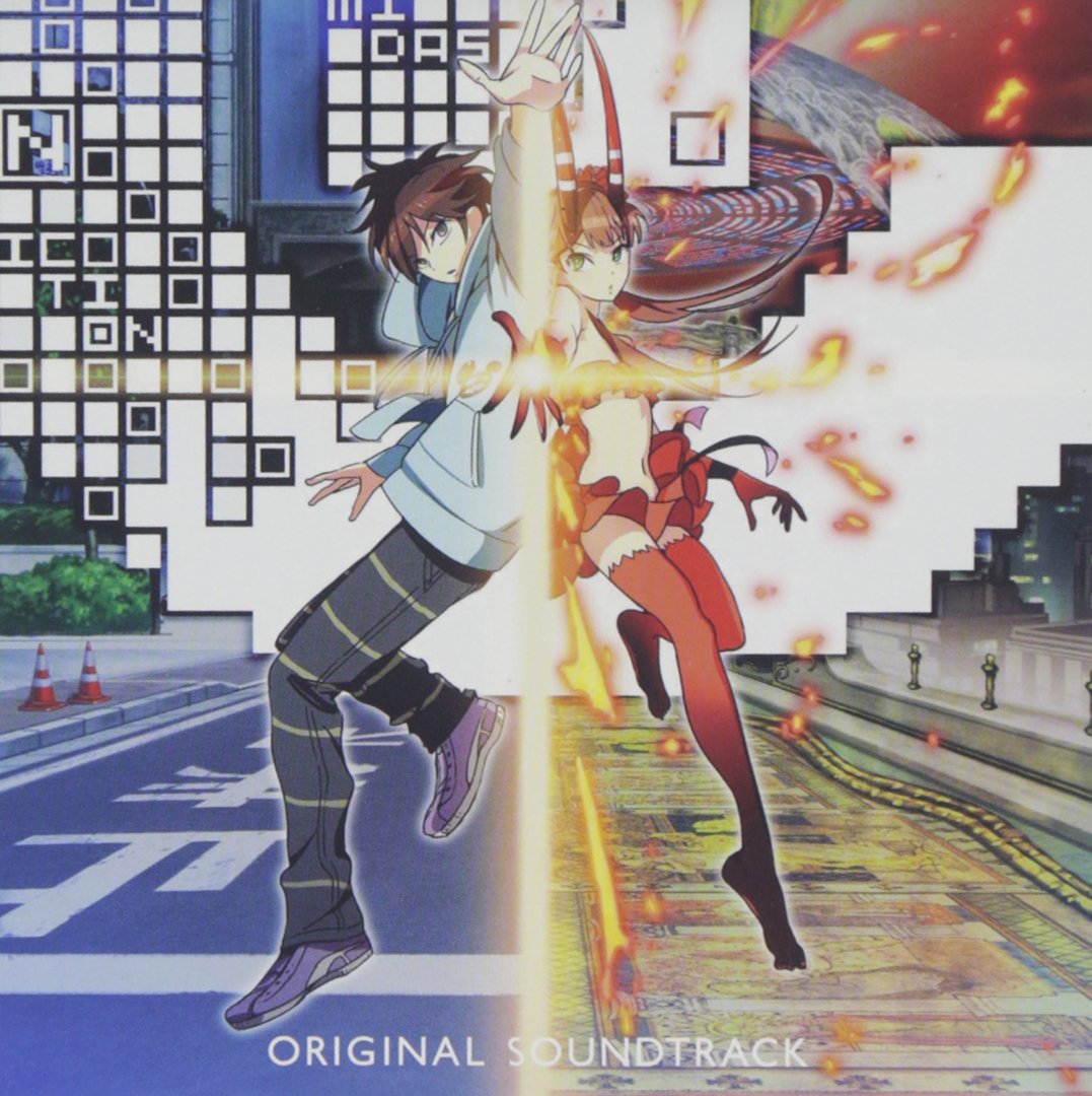  p>《金钱掌控》是由日本动画公司 a target="_blank" href="/item/龙