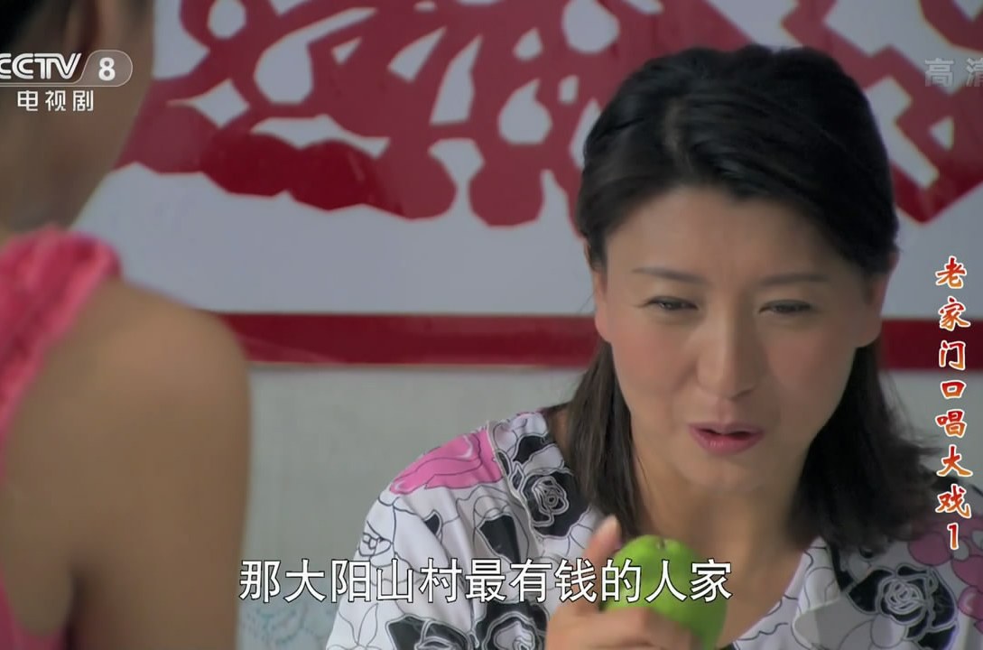  p>《老家门口唱大戏》是 a href="#" data-lemmaid="5717058">龙腾艺