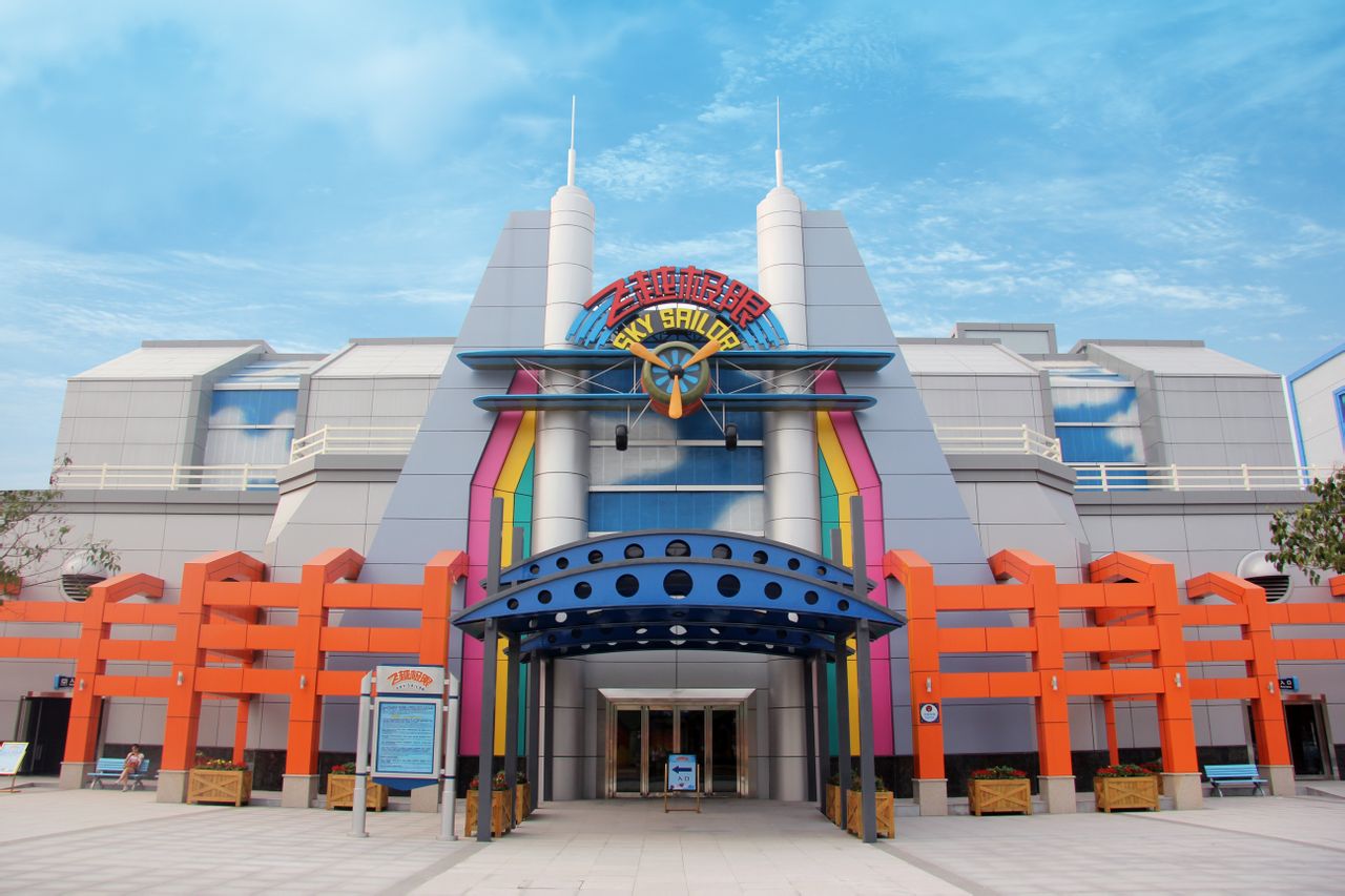 方特欢乐世界郑州