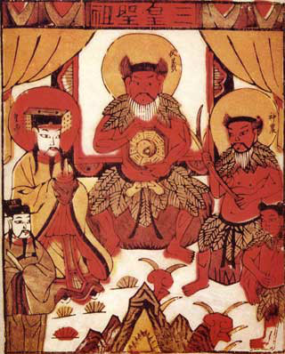 1643592" data-lemmaid="1643592">三皇 /a>,由于三皇居住在火云宫