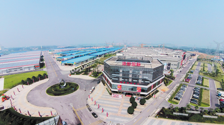 湾田国际商贸物流园