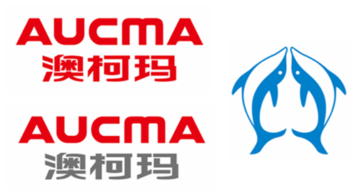 澳柯玛集团