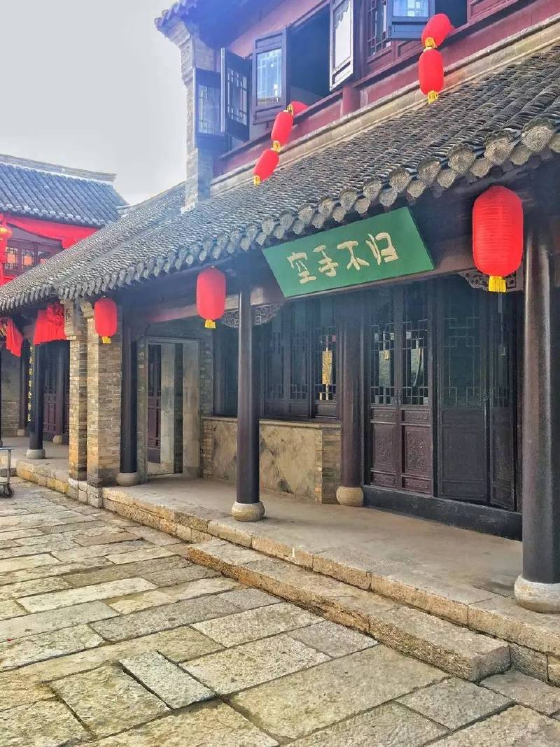 徐州贾汪区潘安水镇