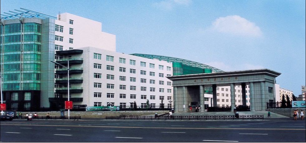 辽宁省沈阳市第五中学