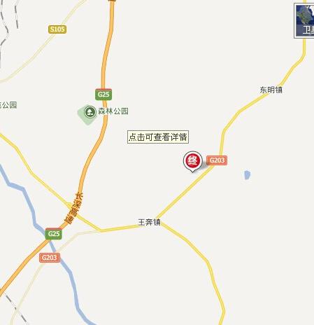 target="_blank" href="/item/双辽市