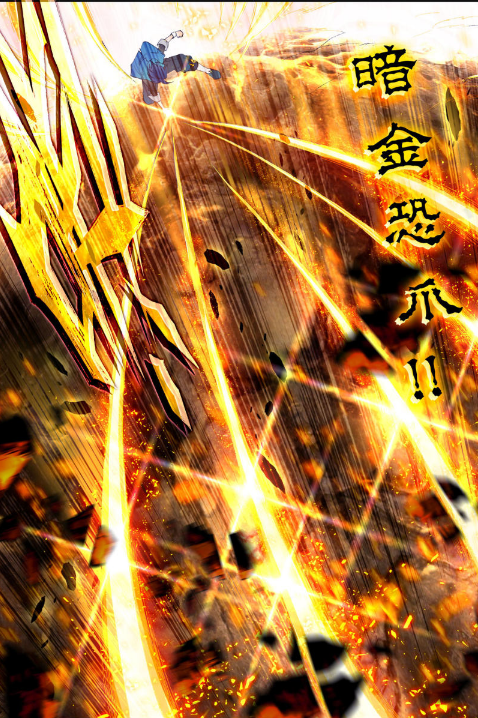 暗金恐爪熊