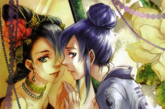  p data-id="gnbyvq9j6b">《六朝清羽记》是河图文化出版社于2009年