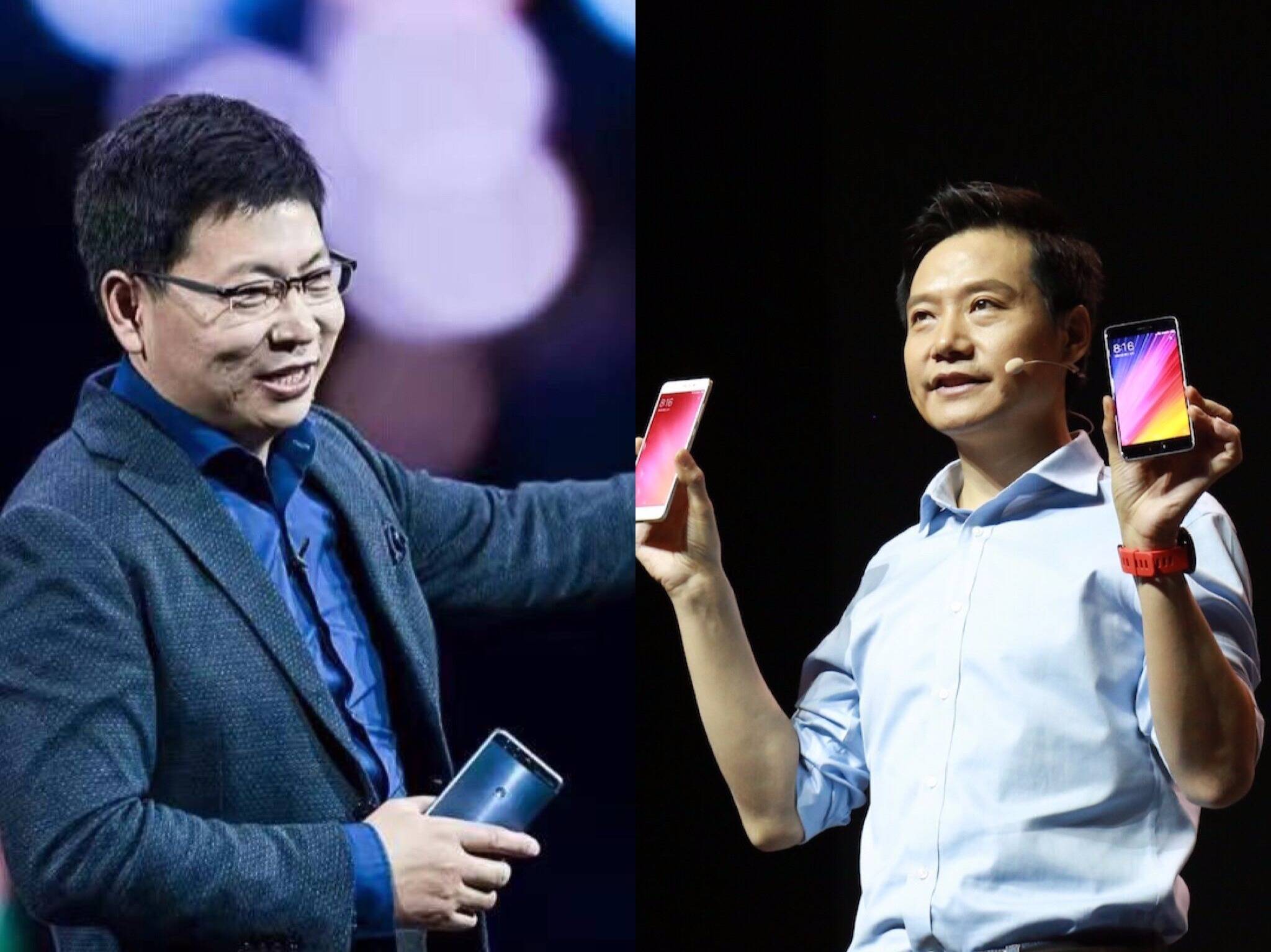 五看华为与小米之间的较量_百科TA说