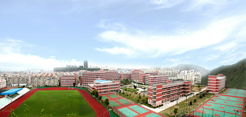  p>温州第二高级中学(wenzhou no.