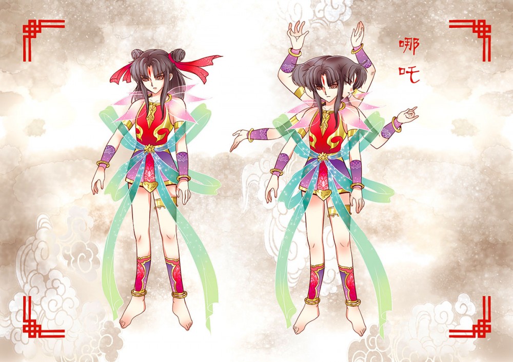 178351">漫画 /a>《 a target="_blank" href="/item/哪吒传/9165845"