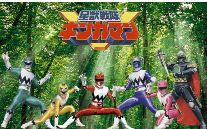 星兽战队银河人