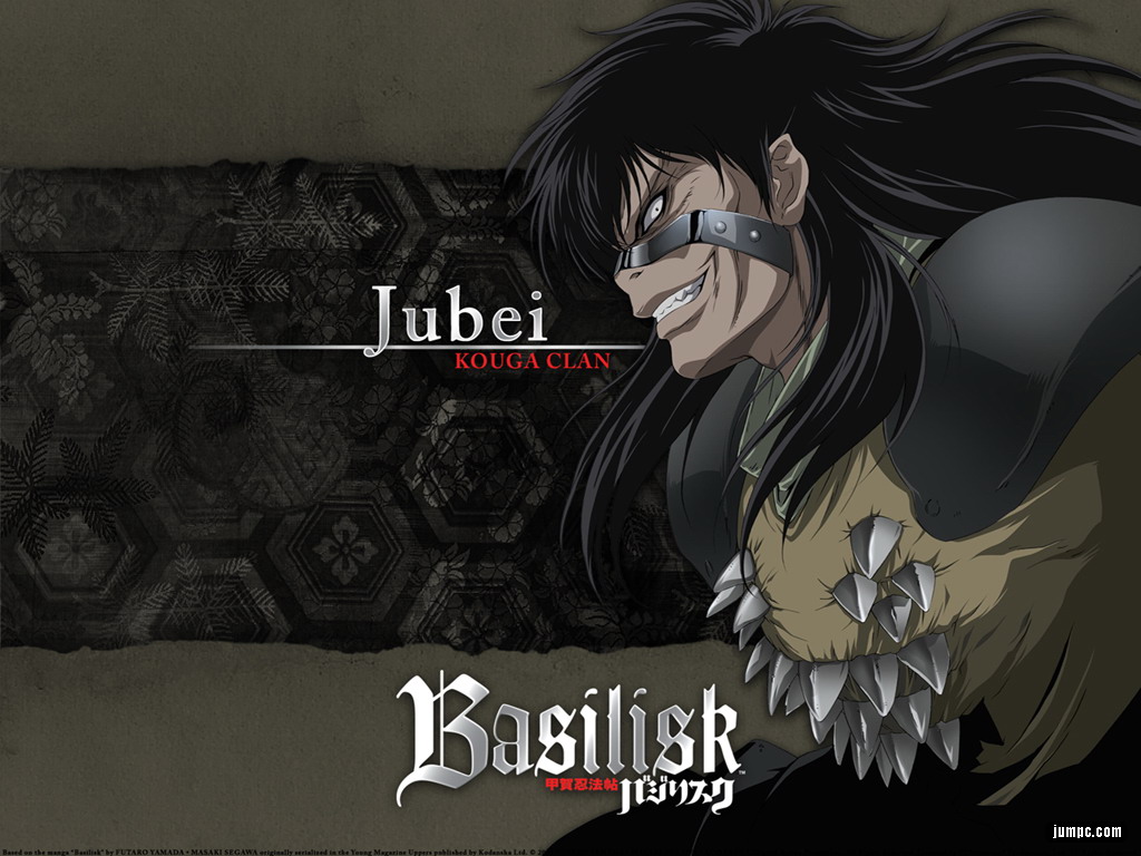  p>《甲贺忍法帖》是一本于1958年12月至隔年11月之间连载于光文社的"