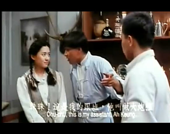 音乐僵尸yinyuejiangshi(1990)