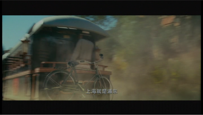  p>《让子弹飞》是由 a target="_blank" href="/item/姜文/1168186"