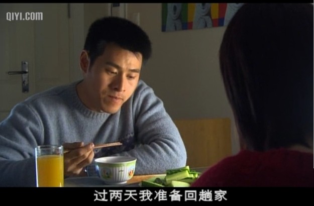 家庭档案