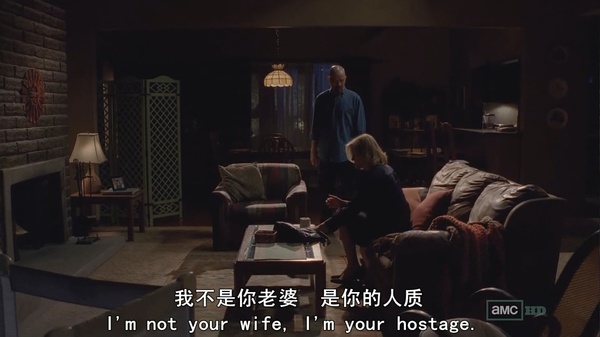 绝命毒师