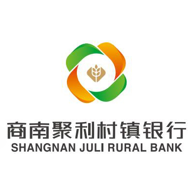 陕西商南聚利村镇银行股份有限公司