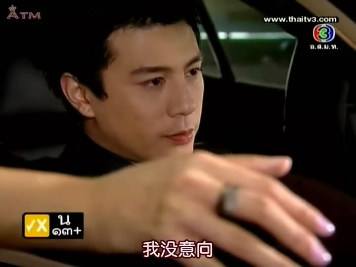  p>《真爱不灭》是泰国2011年播出的 a href="#" data-lemmaid="64596