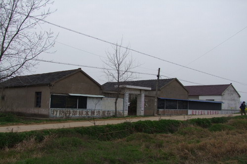 href="/item/太原市/29705" data-lemmaid="29705">太原市 /a>大马村