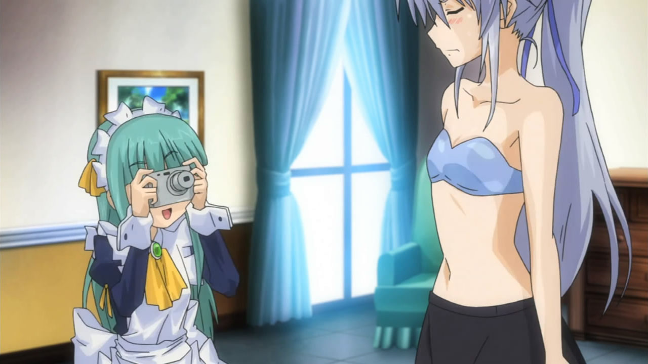 data-lemmaid="123835">动漫 /a>作品《campione 弑神者!