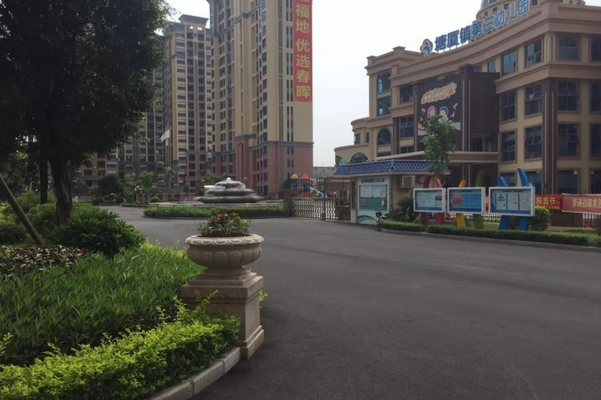  p data-id="gnb0ld6sod">春晖国际城位于东莞市塘厦镇塘厦镇,由 a