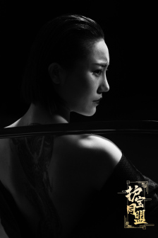 杨韵然（中国内地女演员）_百度百科