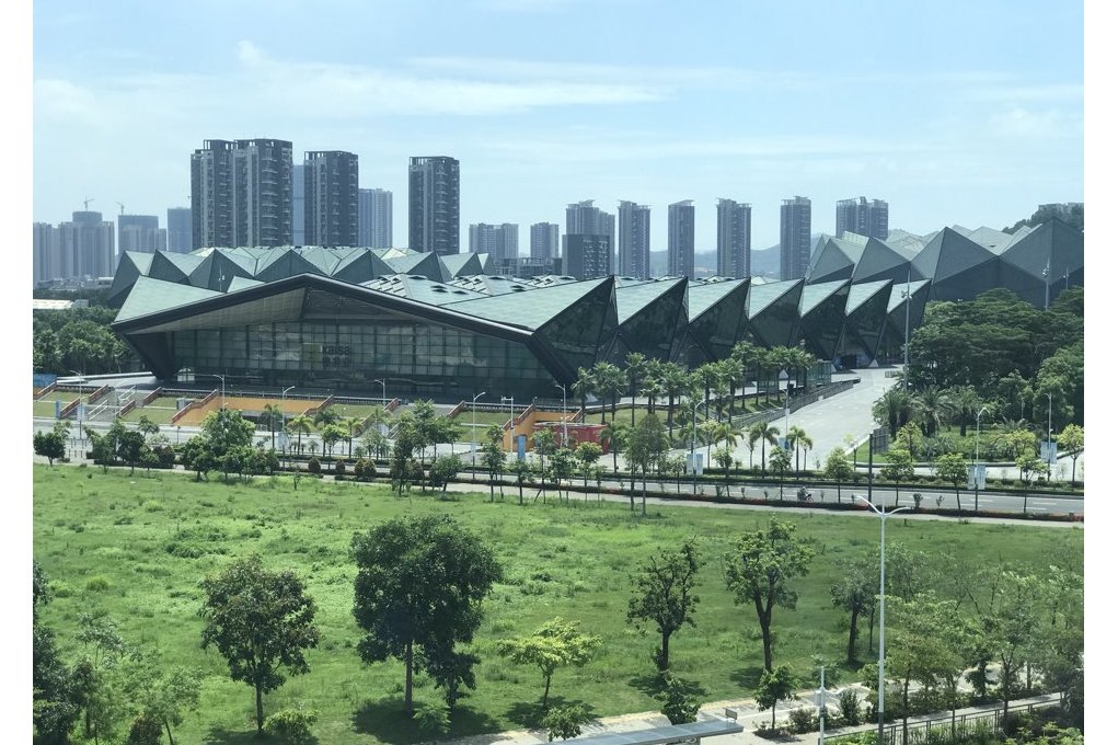 深圳启迪协信科技园