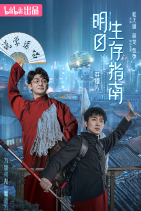 张弛（中国内地男演员）_百度百科