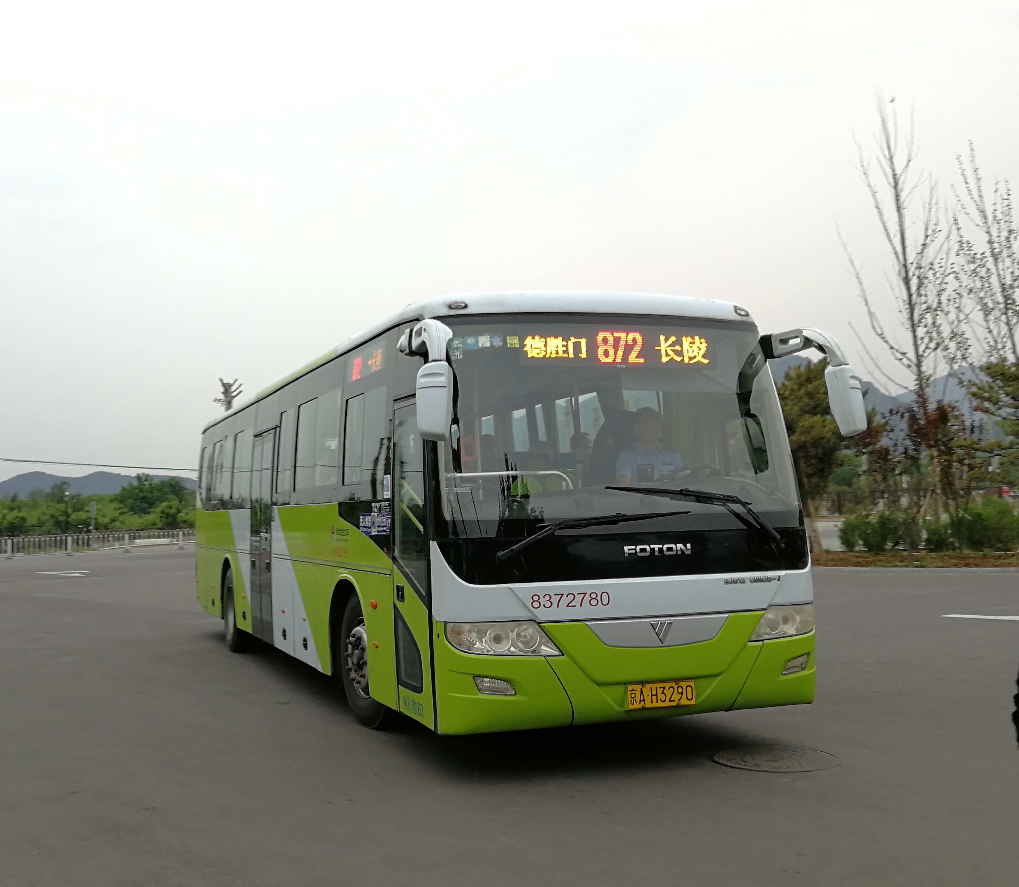 北京公交872路