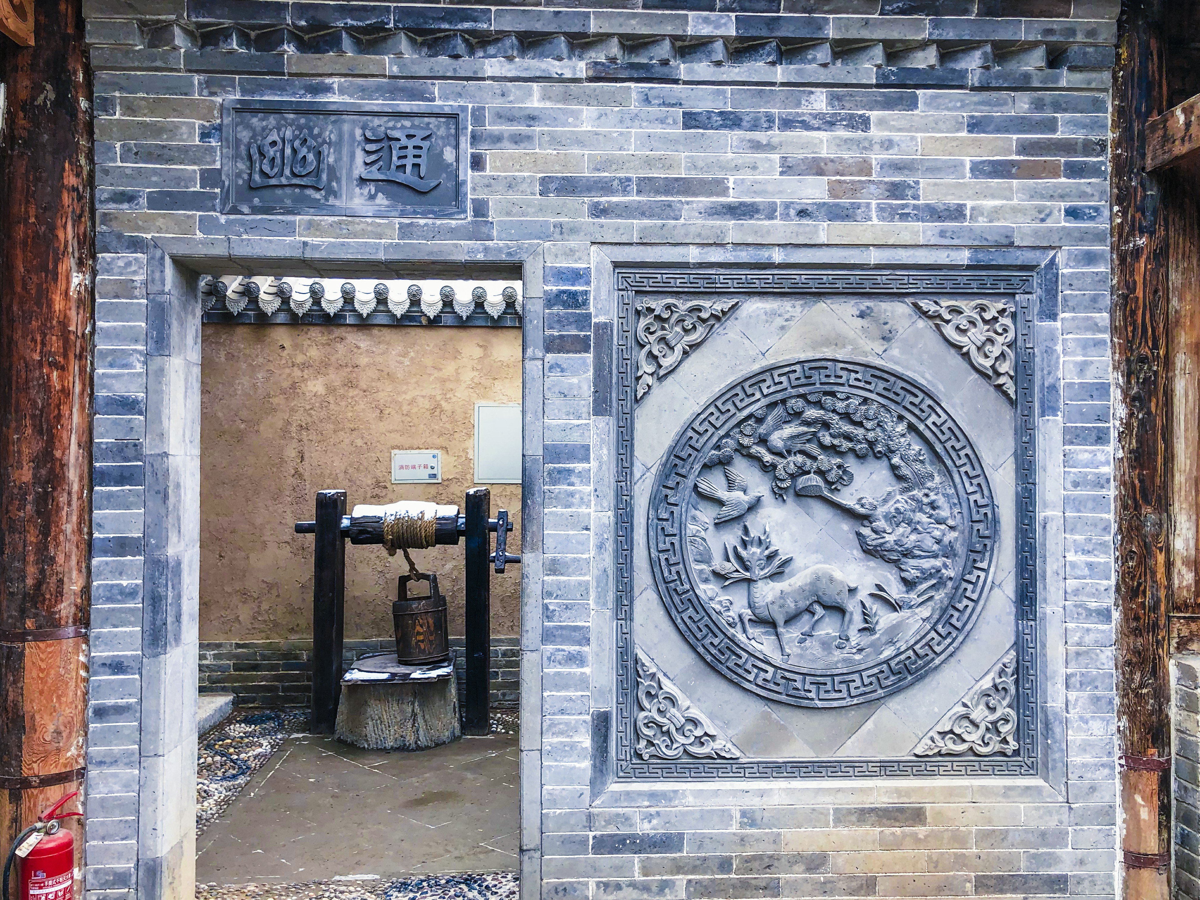 ancient city),又称天水西关古城,位于 a target="_blank" href="