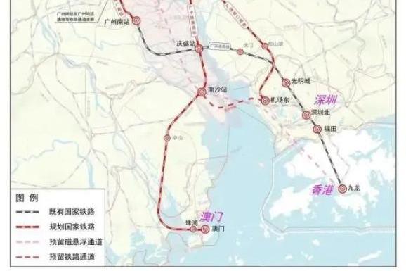 广深高速磁悬浮城际铁路