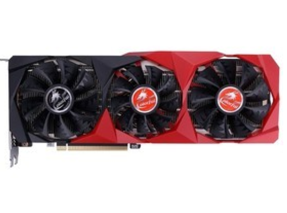 七彩虹战斧 geforce rtx 3070