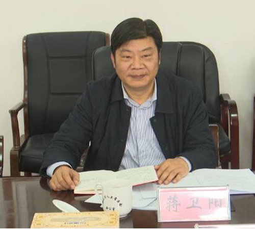 id="tm0urljaopvy">现任湖南省湘潭市韶山市人大常委会