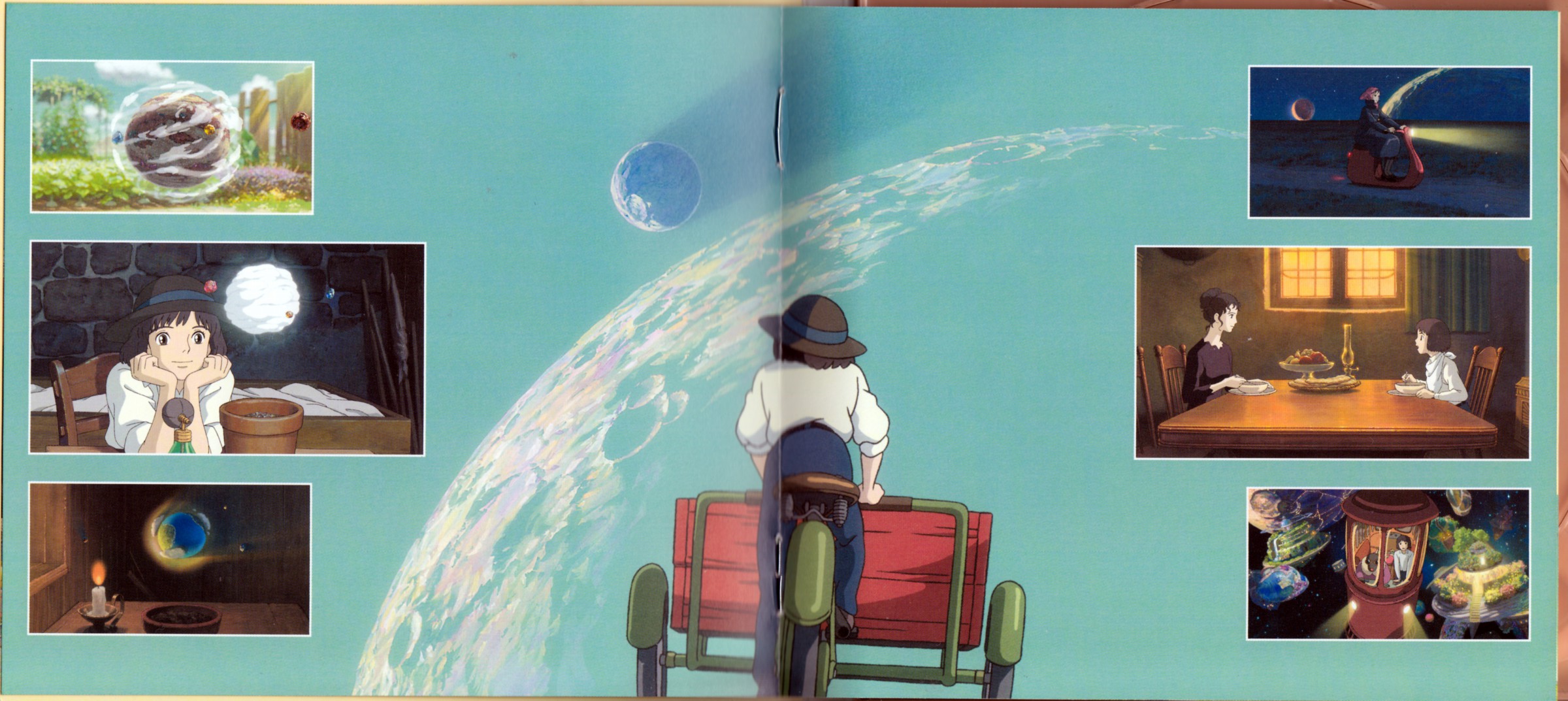 种下星星的日子