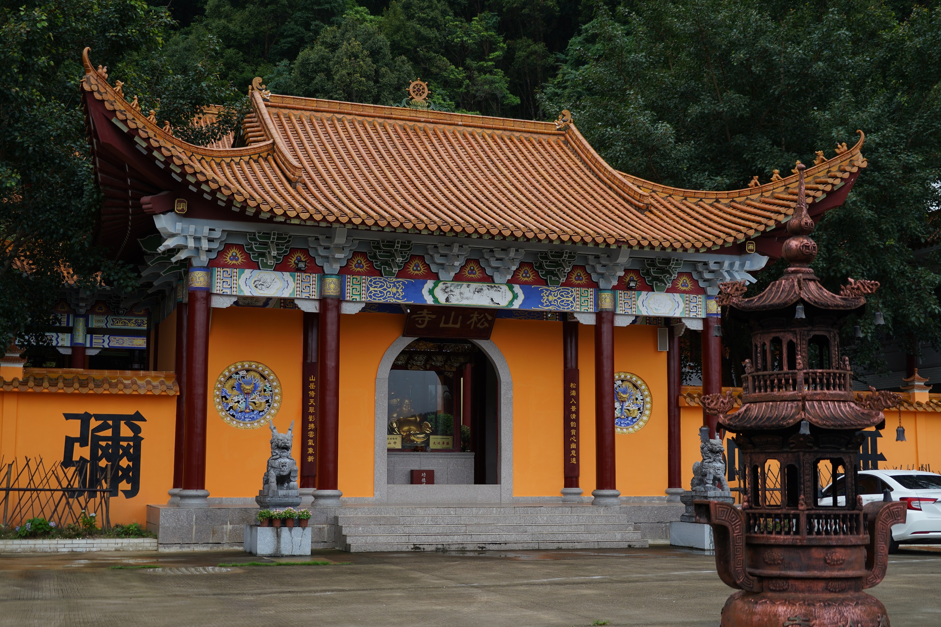 紫金县松山寺