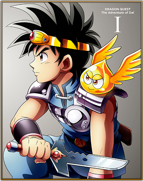  p>电视动画片《勇者斗恶龙 达伊的大冒险》改编自 a target="_blank"