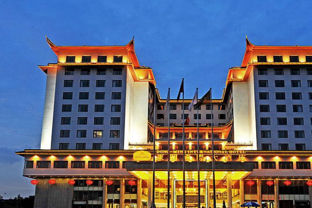 长治东明国际酒店