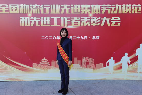  p>赵萌,女,满族,北京超市发连锁股份有限公司常务副经理. /p>