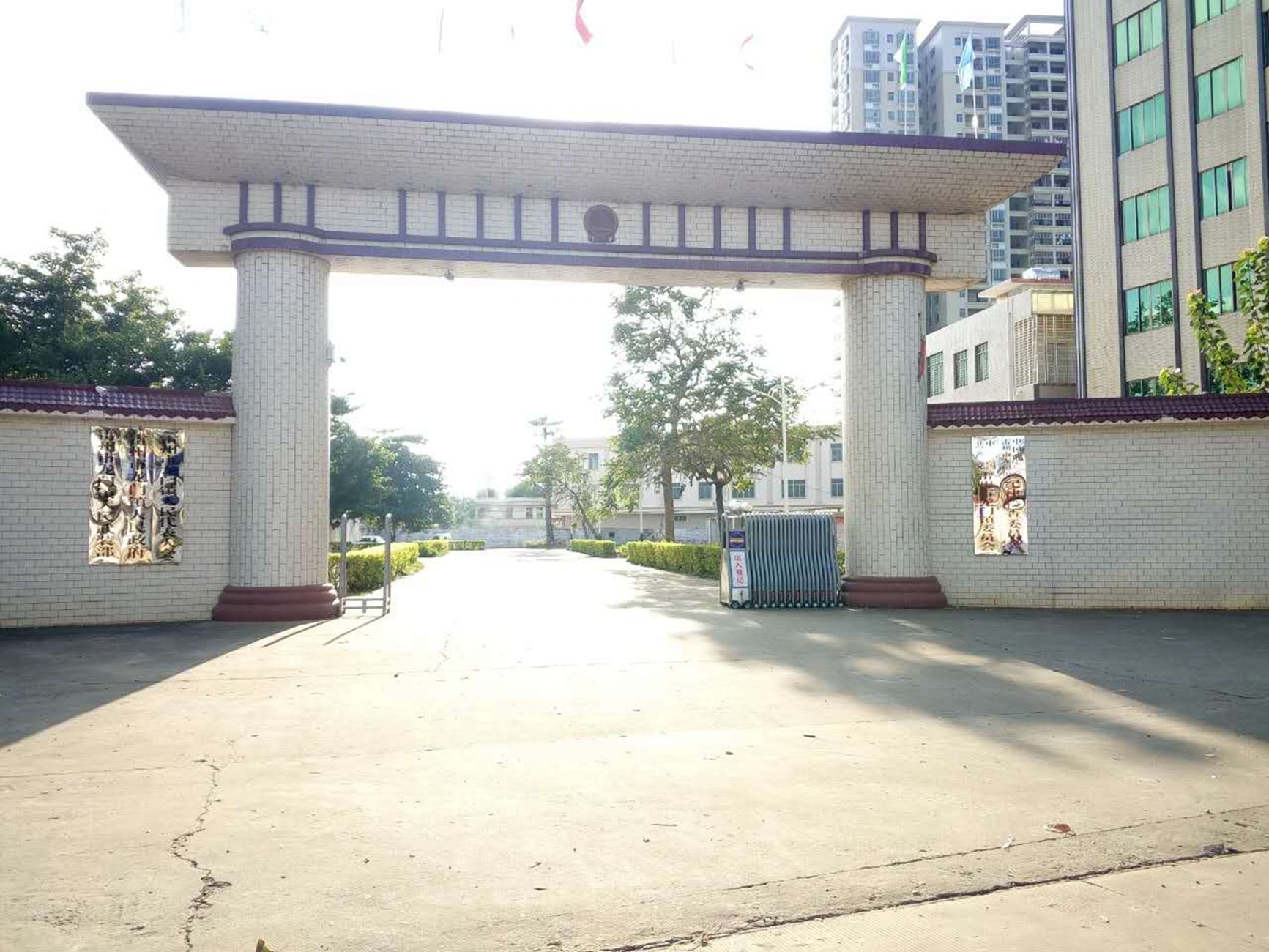 龙门镇