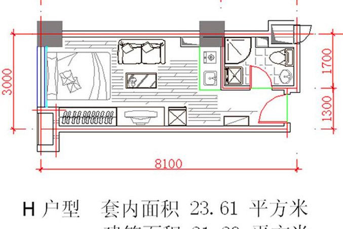 建筑面积套内面积
