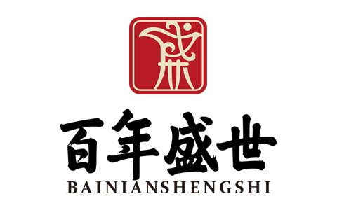 百年盛世(深圳)酒业有限公司