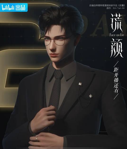 凌桓涛_百度百科