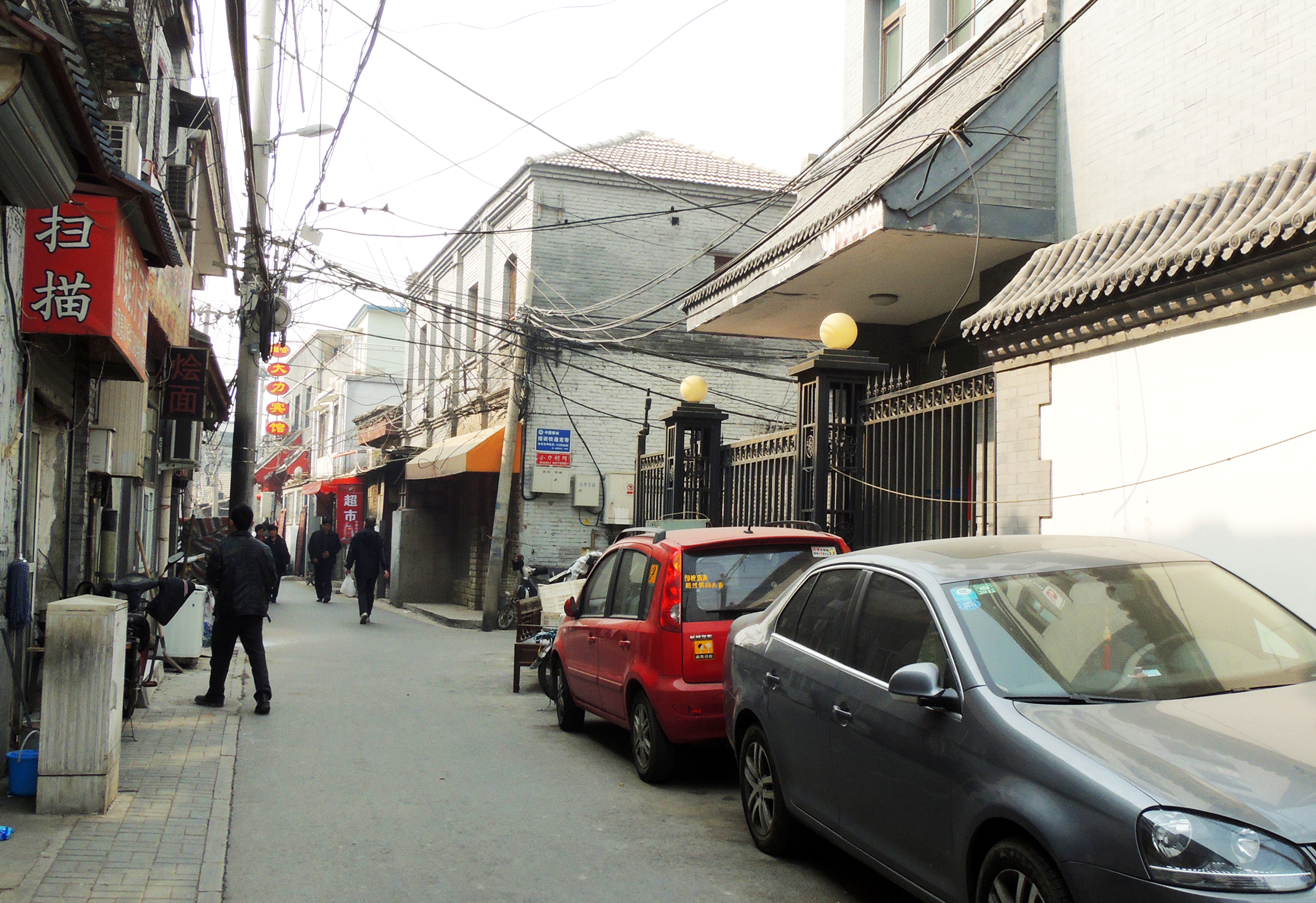  p>大力胡同曾用名大李纱帽胡同,位于 a target="_blank" href="/item