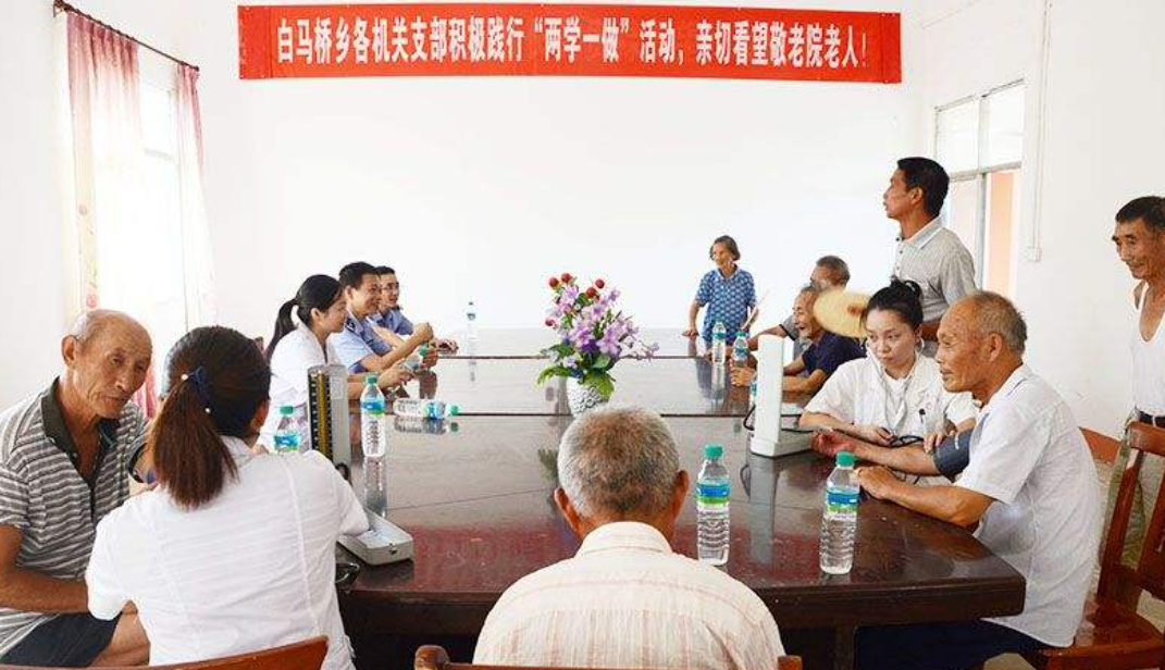 "522174">上饶市 /a> a target="_blank" href="/item/余干县/253913"